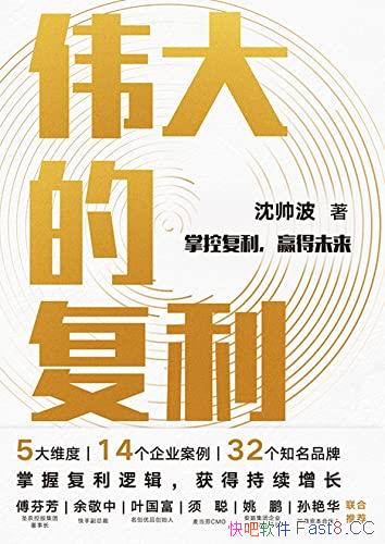 ΰĸ/ʱҵĸ߼/epub+mobi+azw3