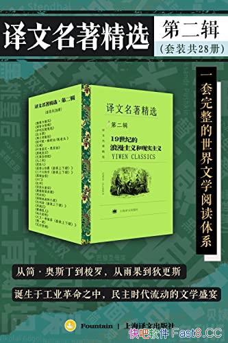 ѡڶ/װ28/ѧĶϵ/epub+mobi+azw3