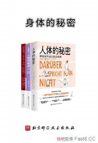 ܡ/ϼָ/epub+mobi+azw3