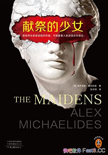 ׼Ů/һıɱһ׼Ĺ/epub+mobi+azw3