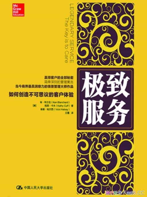 ·δ첻˼Ŀͻ顷./epub+mobi+azw3