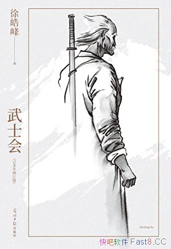 ʿᡷ/һͼ£Ϊл/epub+mobi+azw3