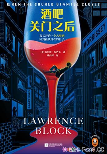 ưɹ֮/סʦڱ۷֮/epub+mobi+azw3