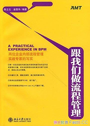 ̹/ʵ֤ǳʵõĹģ/epub+mobi+azw3