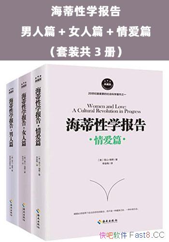 ѧ桷װ3/ƪŮƪ鰮ƪ/epub+mobi+azw3