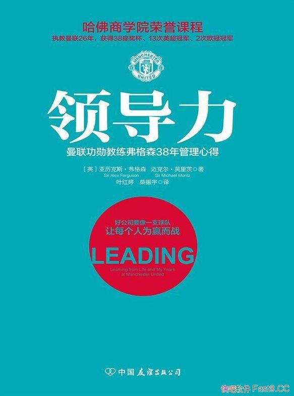 쵼ѫɭ38ĵá/ù/epub+mobi+azw3