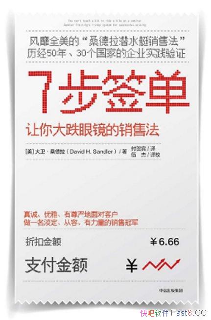 ߲ǩ/һò˥ϵ/epub+mobi+azw3