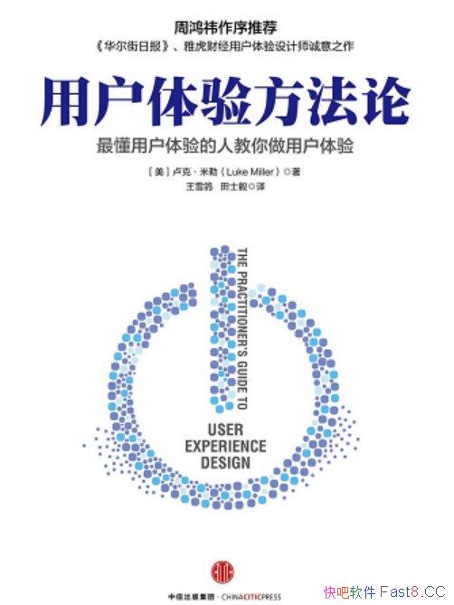 û鷽ۡ¬ˡ/ûƵƷ/epub+mobi+azw3