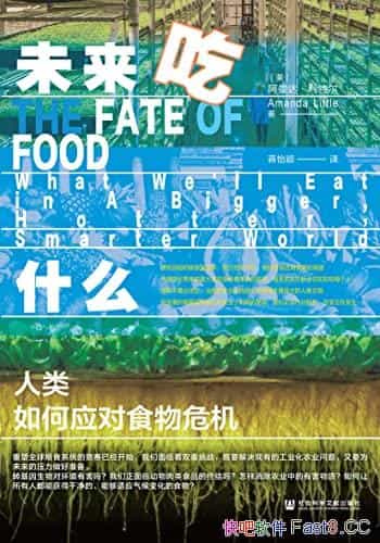 δʲôӦʳΣ/ض/epub+mobi+azw3