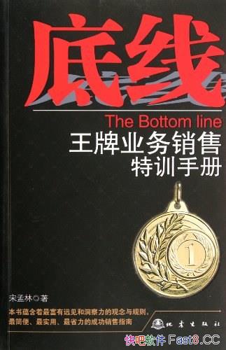 ߣҵѵֲᡷ/ѧԼ/epub+mobi+azw3