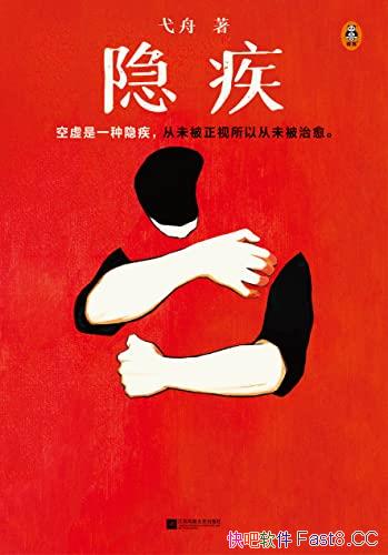 /һδӹԴδ/epub+mobi+azw3