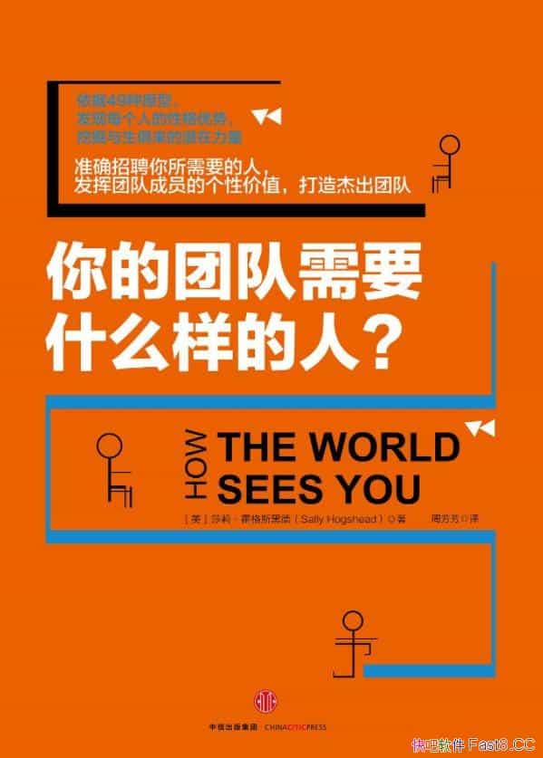 ŶҪʲôˡ/Ҫı䣬Ҫ/epub+mobi+azw3