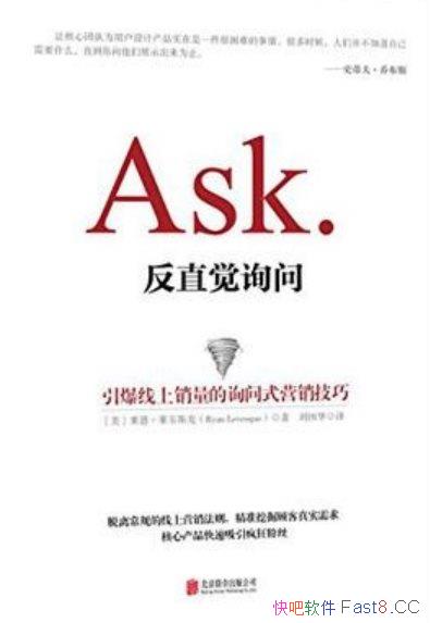 ֱѯʡ/ϸѯʽӪ/epub+mobi+azw3