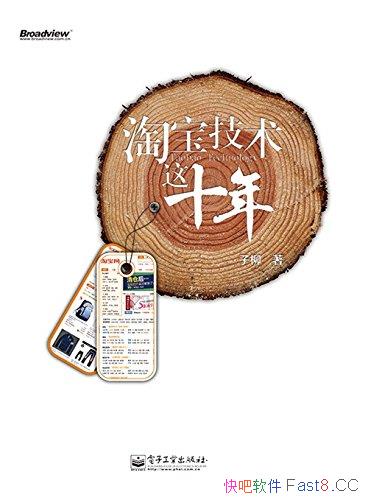 Աʮ꡷/Աϵͳĳɳ/epub+mobi+azw3