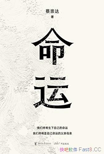 ˡ/̡̳ƤҡʱǱĴС˵/epub+mobi+azw3