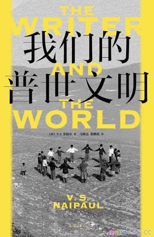 ǵ/ػضʮͣд˺ѵǰ/epub+mobi+azw3