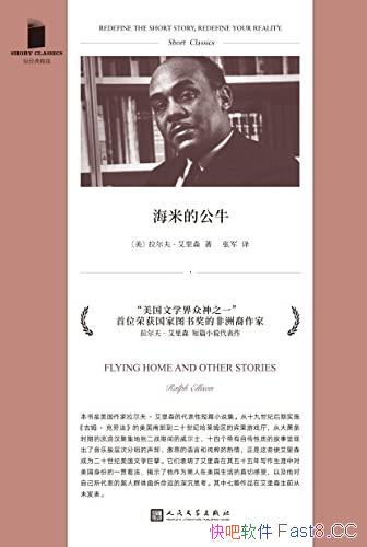 ׵Ĺţ/򡤰ɭƪС˵Ʒ/epub+mobi+azw3