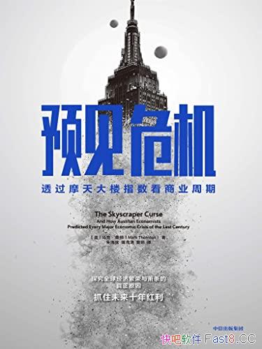 ԤΣ͸Ħ¥ָҵڡ/ˡɣ/epub+mobi+azw3