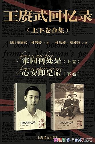 ¼¾/һʷϸڵĿʱ¼/epub+mobi+azw3