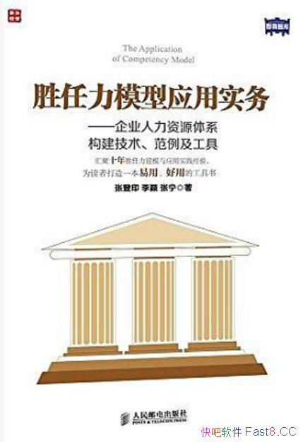 ʤģӦʵ/ҵԴϵ/epub+mobi+azw3