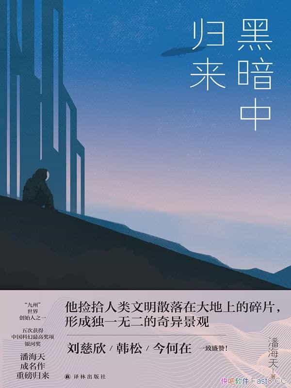 ڰй/龫ѡ1994괴ʮƪƷ/epub+mobi+azw3