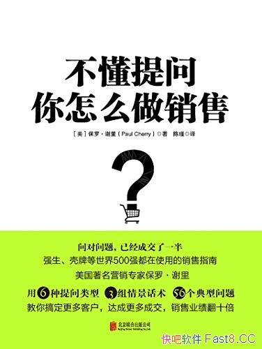 ʣôۡ/500ǿ˾ʹõָ/epub+mobi+azw3