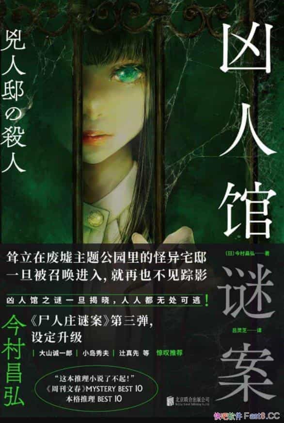 ˹հ/ ϵձۼͻ100/epub+mobi+azw3