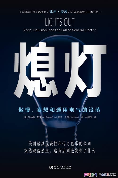 Ϩƣͨõû䡷/ѷ鼮/epub+mobi+azw3