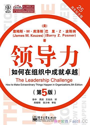 쵼֯гɾ׿Խ/ͻ200Ȩ/epub+mobi+azw3