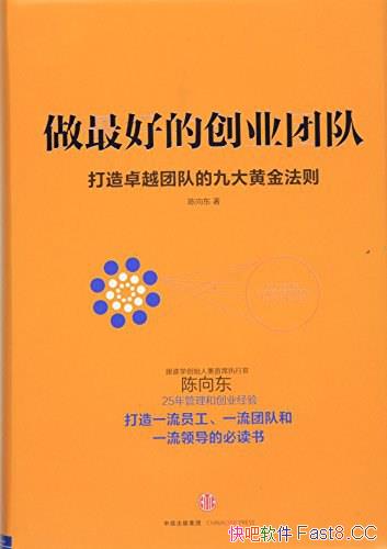 õĴҵŶӡ/25ҵ/epub+mobi+azw3