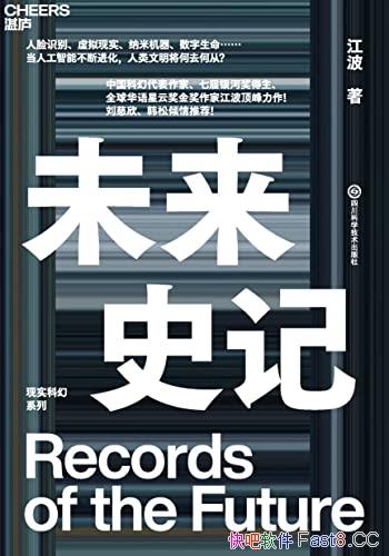 δʷǡ/˹ܲϽȥδ/epub+mobi+azw3