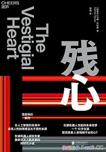 ġ/оר¶˻ϵĿʱС˵/epub+mobi+azw3