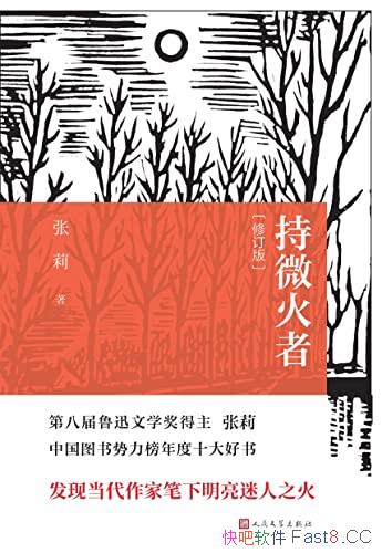 ΢ߡ/³Ѹѧѧ۽ʼ/epub+mobi+azw3