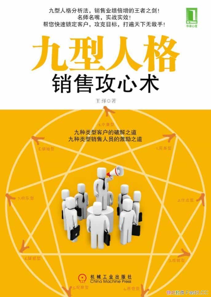 ˸۹/˸ҵ/epub+mobi+azw3