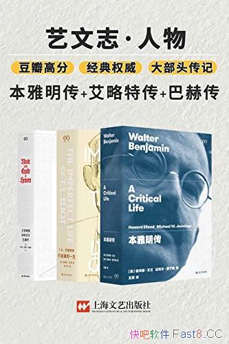 ־ϼ/ȫΰһ/epub+mobi+azw3