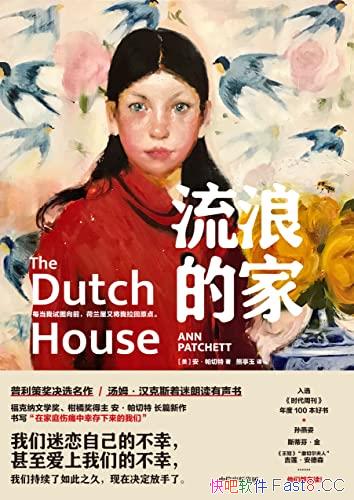 ˵ļҡ/ÿԸȥˣпԼ/epub+mobi+azw3