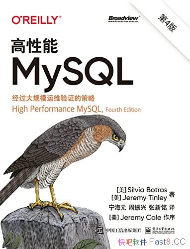 MySQL/MySQLļ ӵй㷺Ӱ/epub+mobi+azw3