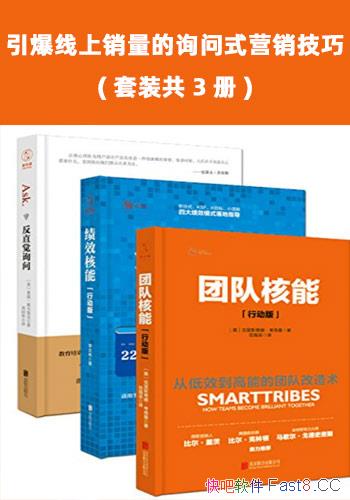 ŶӺ+Ч+ֱѯʡ/װ3/ù/epub+mobi+azw3