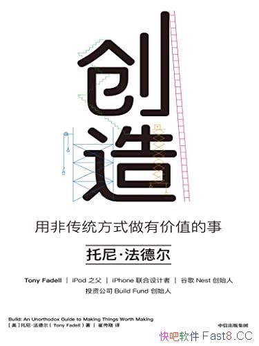 죺÷Ǵͳʽмֵ¡/iPod֮ķ/epub+mobi+azw3