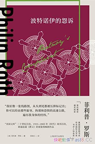 ŵԹߡ/ϳ̸󼶳Ʒ/epub+mobi+azw3