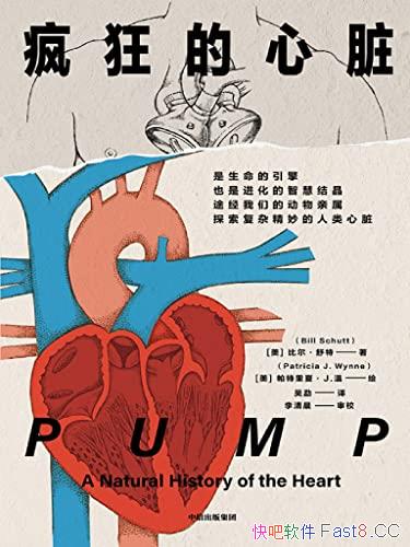 ࡷ/Ȿ齲ֶĹ/epub+mobi+azw3