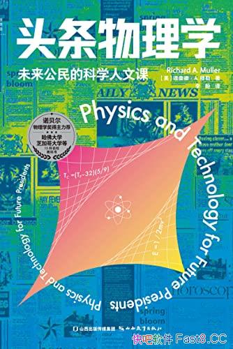 ͷѧ/ǹѧ15Уͨʶ̿/epub+mobi+azw3