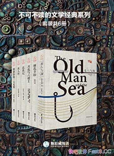 ɲѧϵС/װ6/ѧϵƷ/epub+mobi+azw3