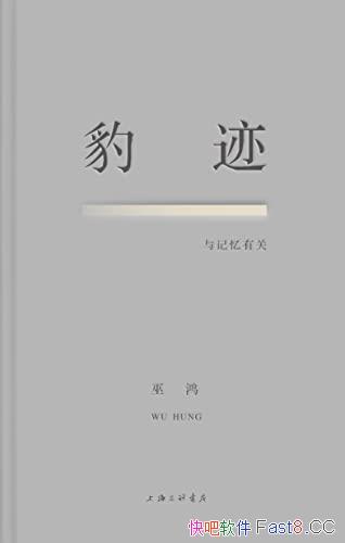 йء/׺Ըʷײ׷/epub+mobi+azw3