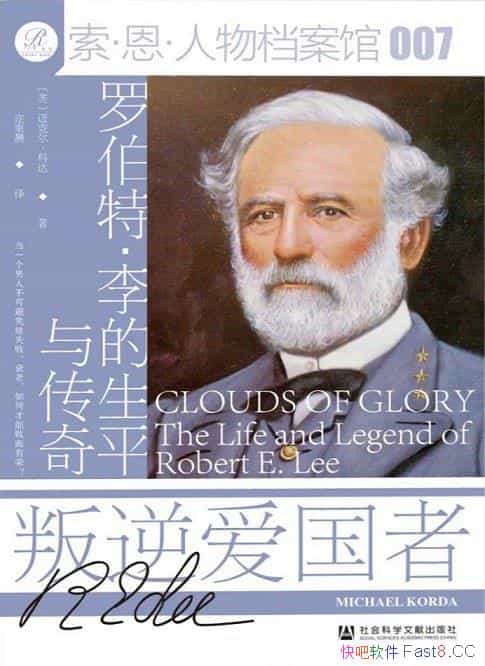 氮ߡ/¼޲ءϱսľ/epub+mobi+azw3