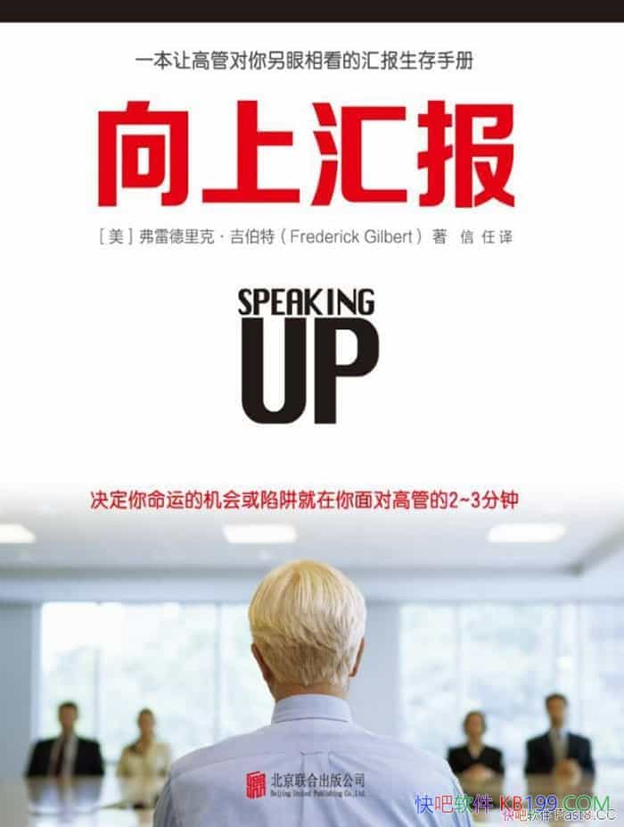 ϻ㱨/˲Ʒƽ顢չʾʵ/epub+mobi+azw3