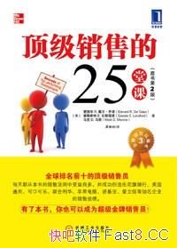 ۵25ÿΡ/25ؾΪԱ/epub+mobi+azw3