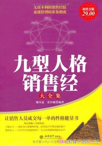 ˸۾ȫ/кǿʵԺͿɲ/epub+mobi+azw3