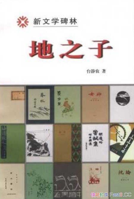 ֮ӡ/ʵԴıʴ軭˼/epub+mobi+azw3