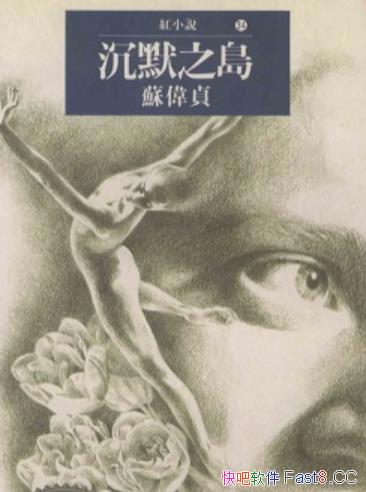 Ĭ֮u/顸rČWfСfĵêƷ/epub+mobi+azw3